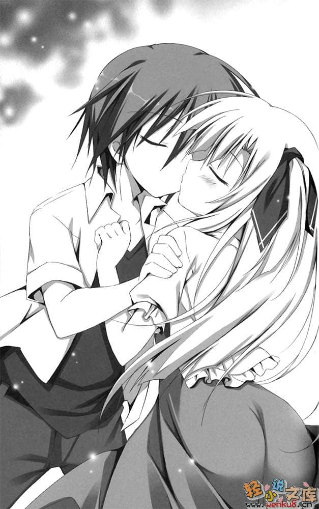 《Leading Blood》1 最强的血统 插图（14）