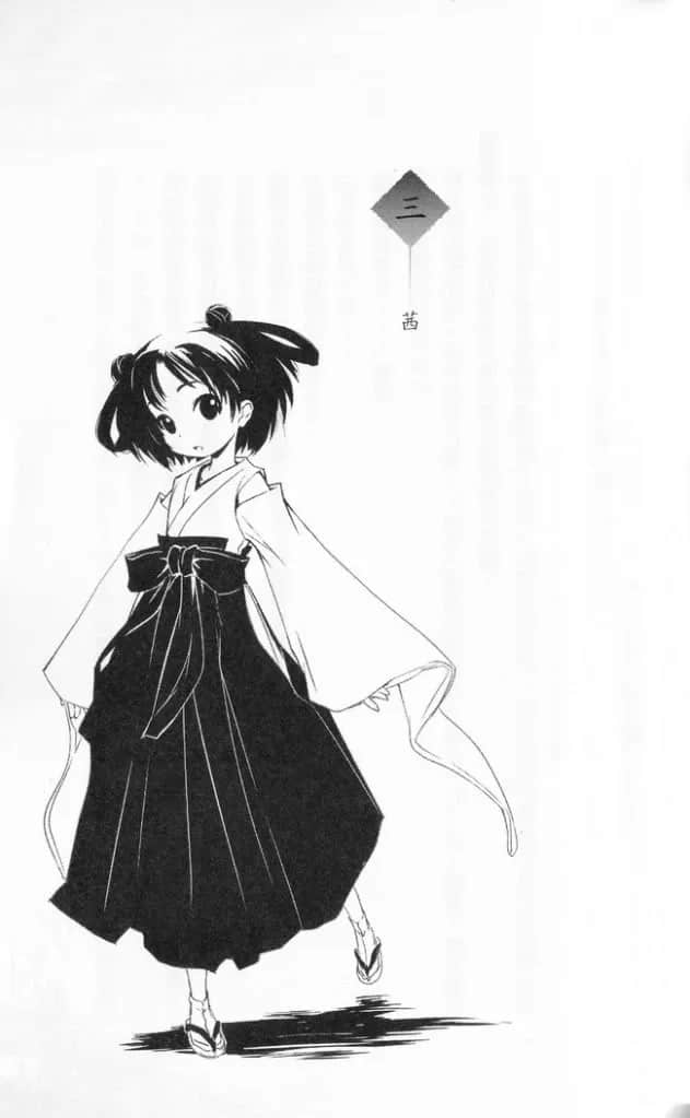 火目的巫女小说插图（28）