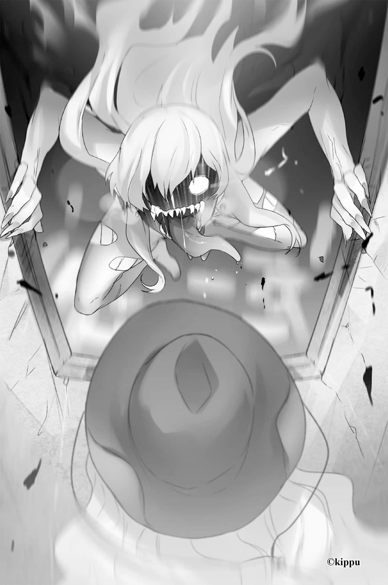 《农林》6 插图（17）