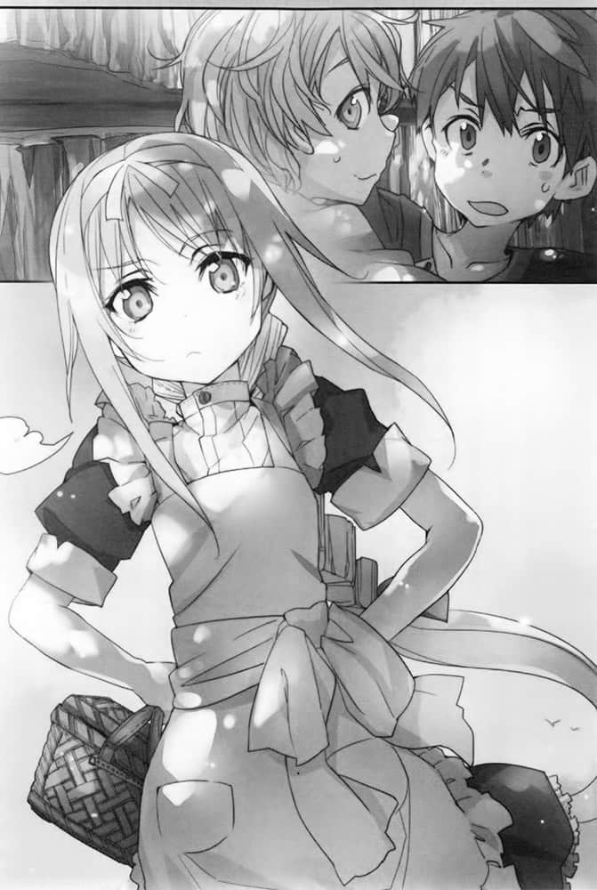《刀剑神域 Sword Art Online》9 Alicization Beginning 序幕Ⅰ人界历三七二年七月插图(1)