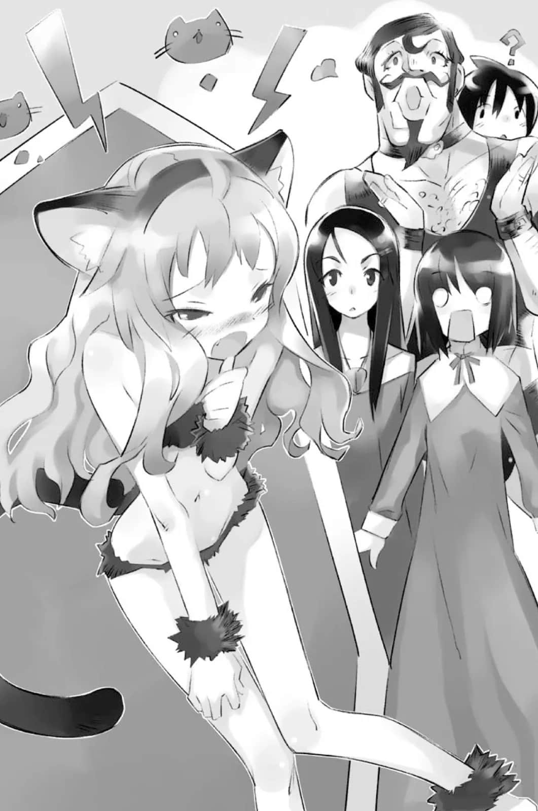 零之使魔小说插图（83）