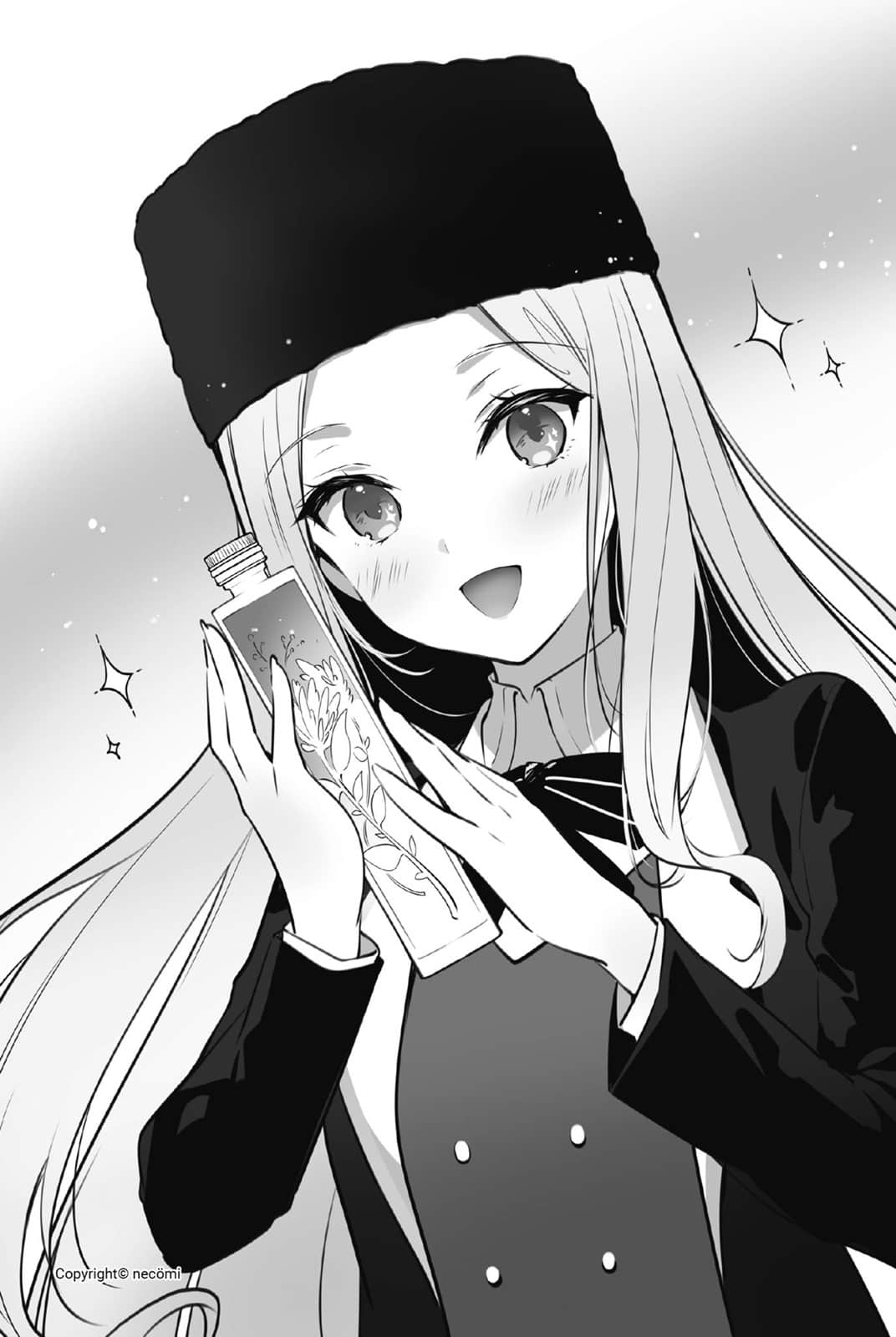 魔女之旅 学园物语小说插图（12）