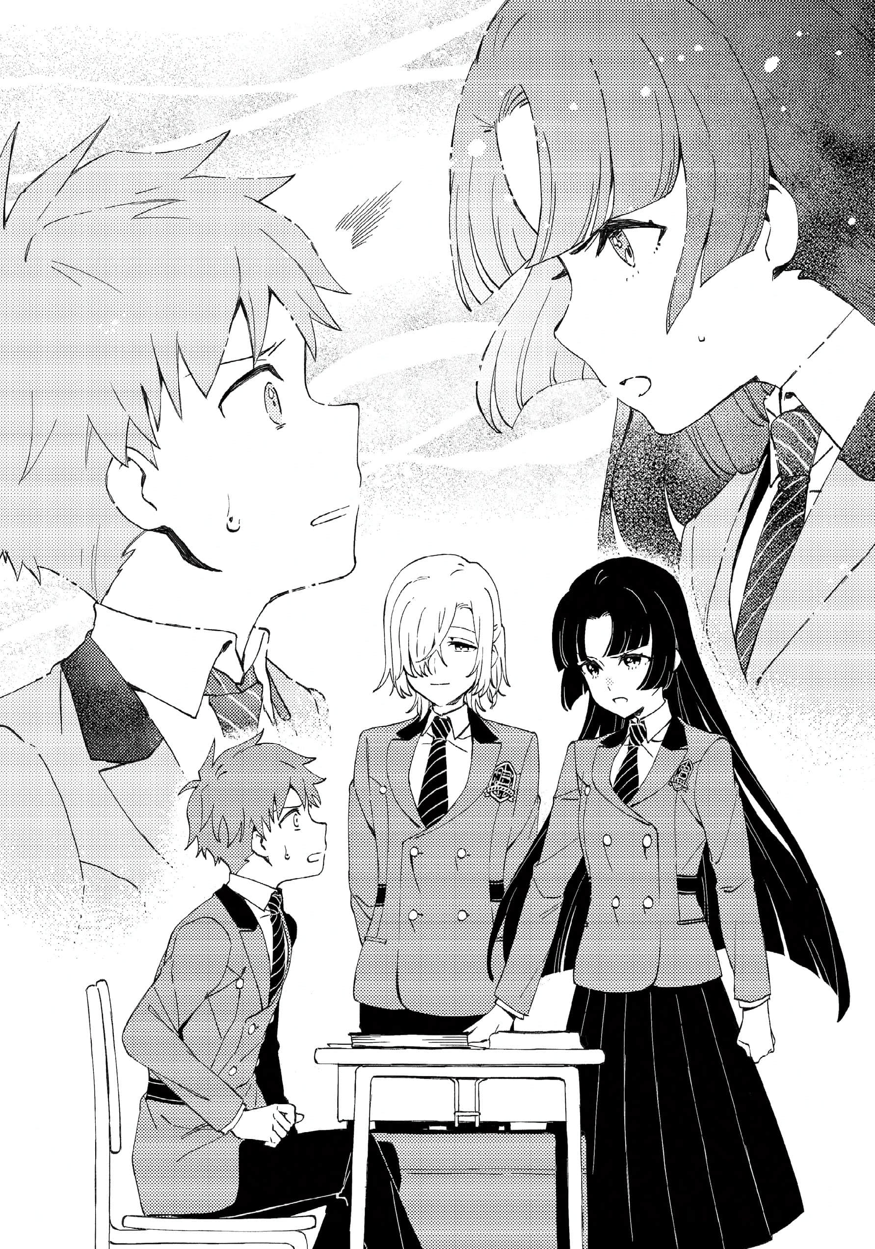 《莫里亚提计划》2 名侦探与运动会怪人之谜 插图(13)