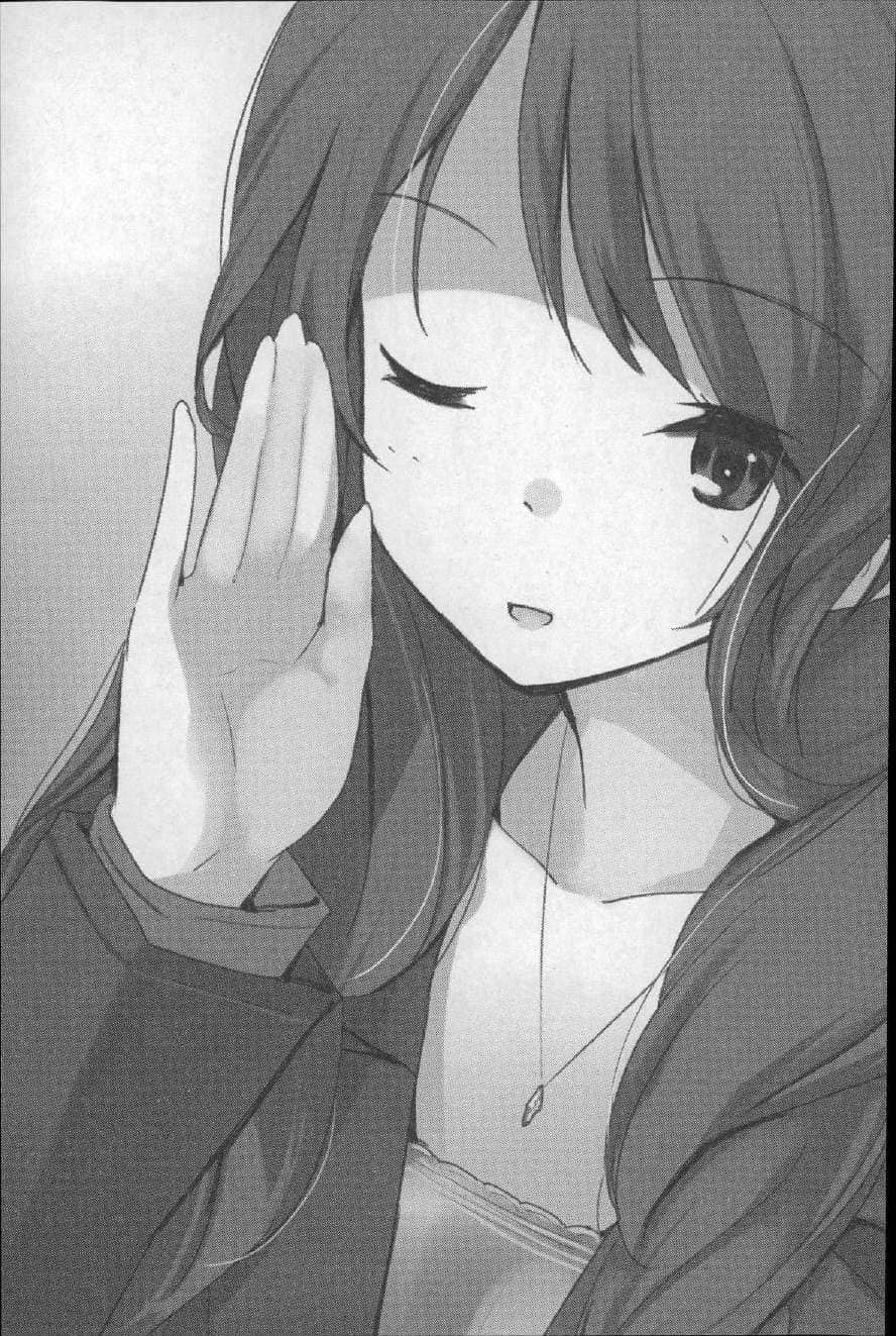 《圣剑使的禁咒咏唱》14 插图（18）