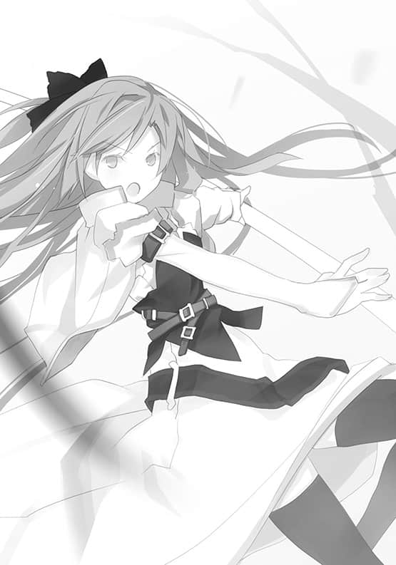 《虫之歌》15 歌颂梦想的虫群〈下〉 第三章插图（3）