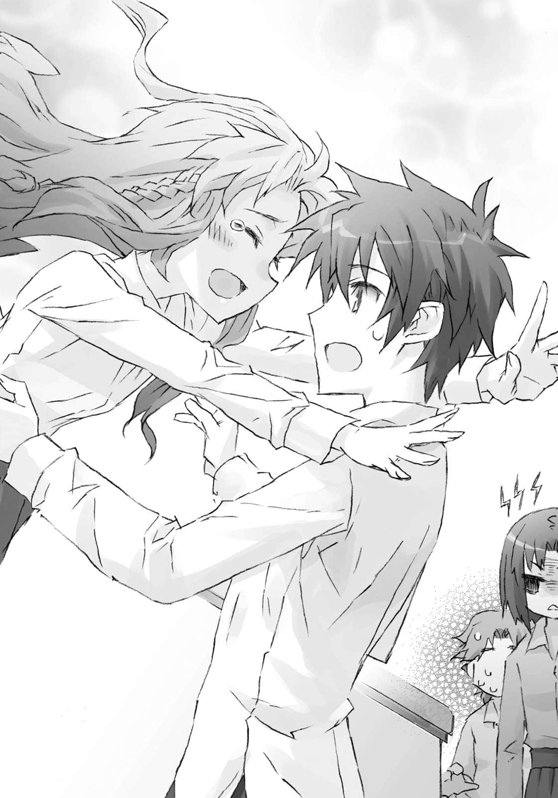 《RIGHT×LIGHT》11 黄昏之王与深绿的巨臣 插图（6）