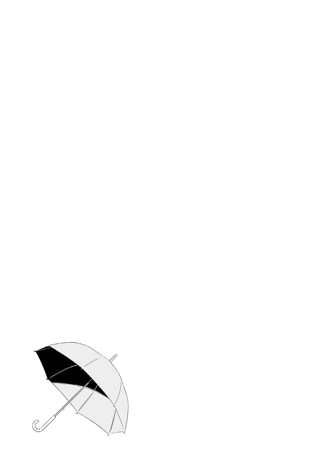 《青梅竹马是妹妹,景山北斗的哀与愛》1 一章插图(3)