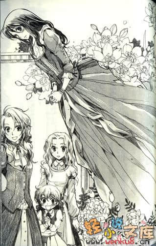《维多利亚蔷薇色》4 点缀乡间宅邸的恋之礼服 插图（7）
