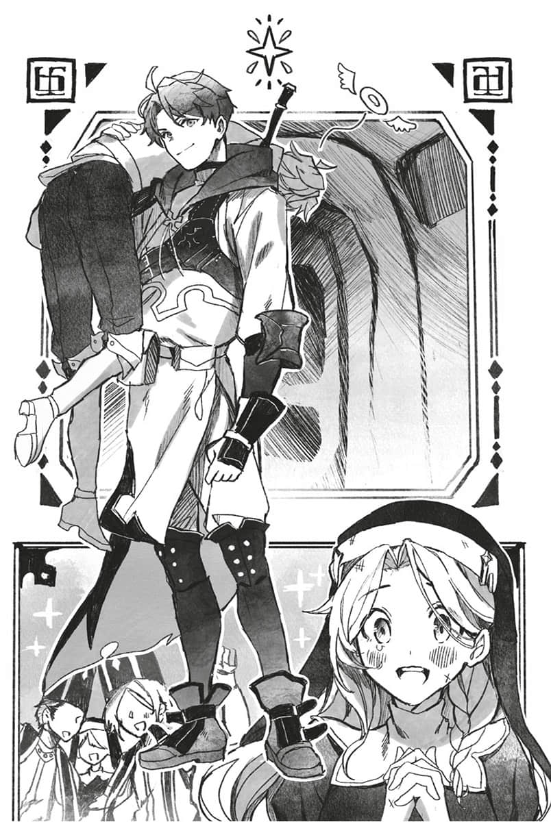 《水属性的魔法师》1 中央诸国篇 4 王都动乱插图（1）