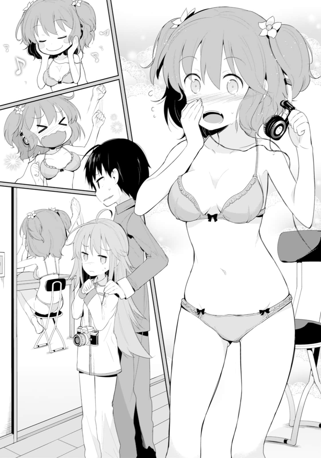@HOME小說插圖（32）