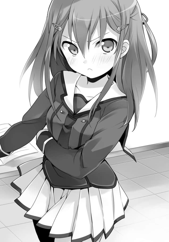 日常生活中的异能战斗小说插图（23）