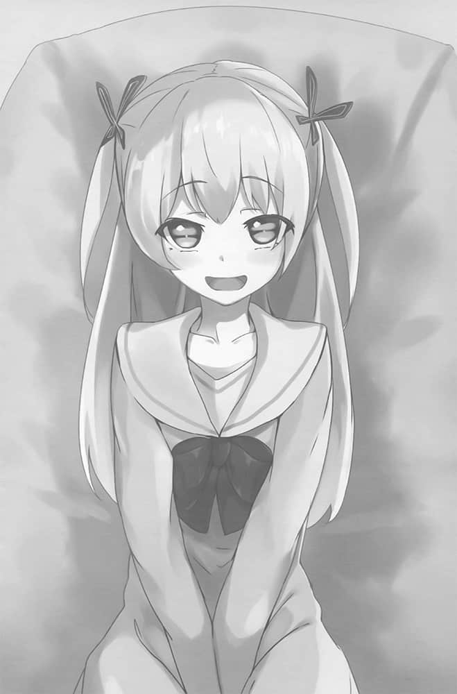 Qualidea Code 心灵代码小说插图（28）