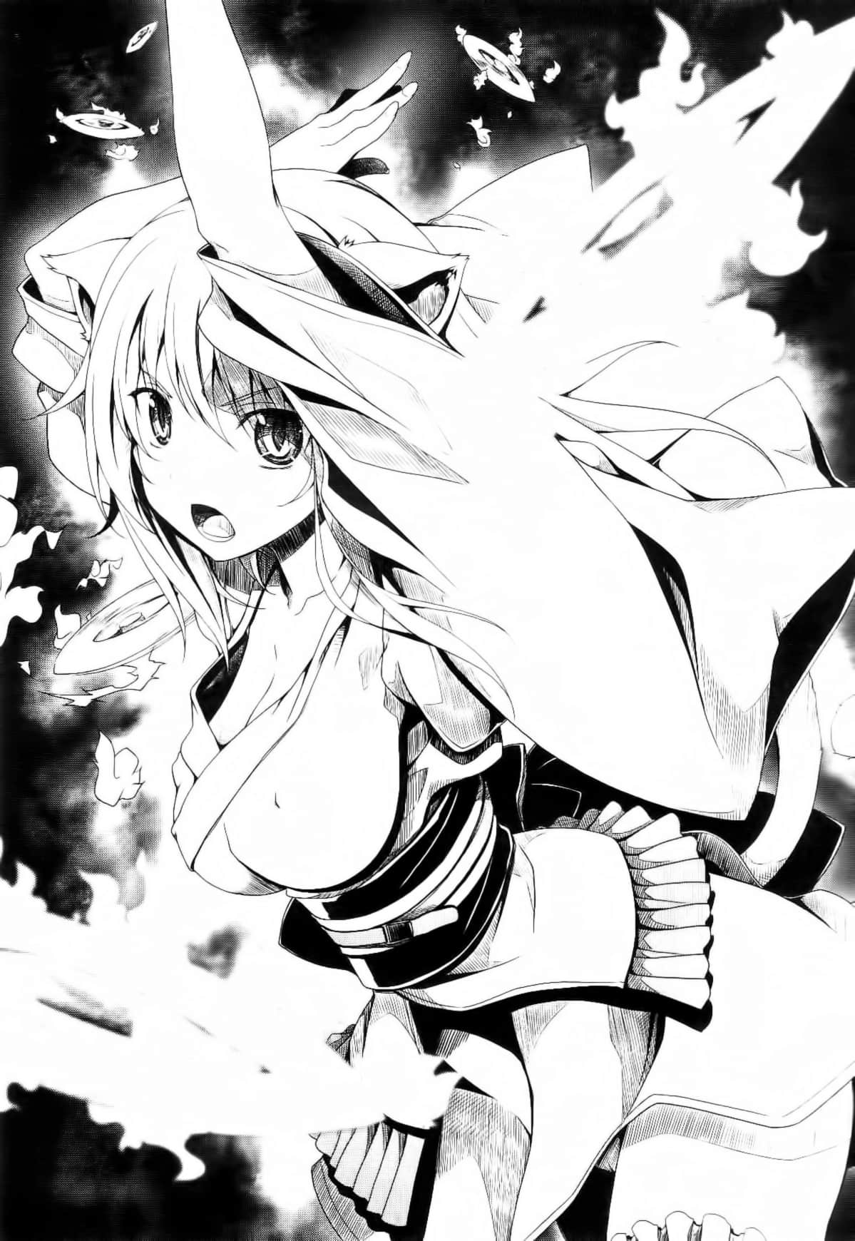《恶魔高校DxD》16 课外教学的昼行者 Life.3 伴日而行插图（1）