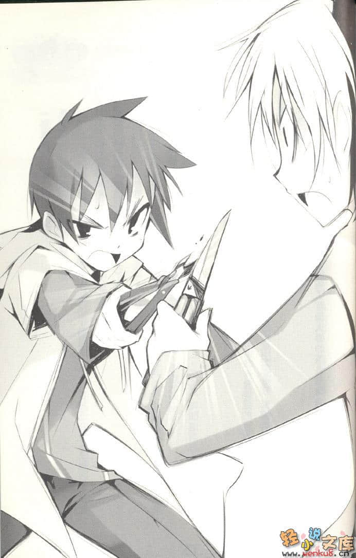《秋吉同学帮帮忙！》1 关野帆乃佳篇 插图（11）