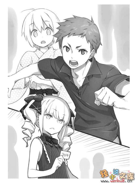《妹妹攻略我的路线·爱情喜剧理论》2 插图（16）
