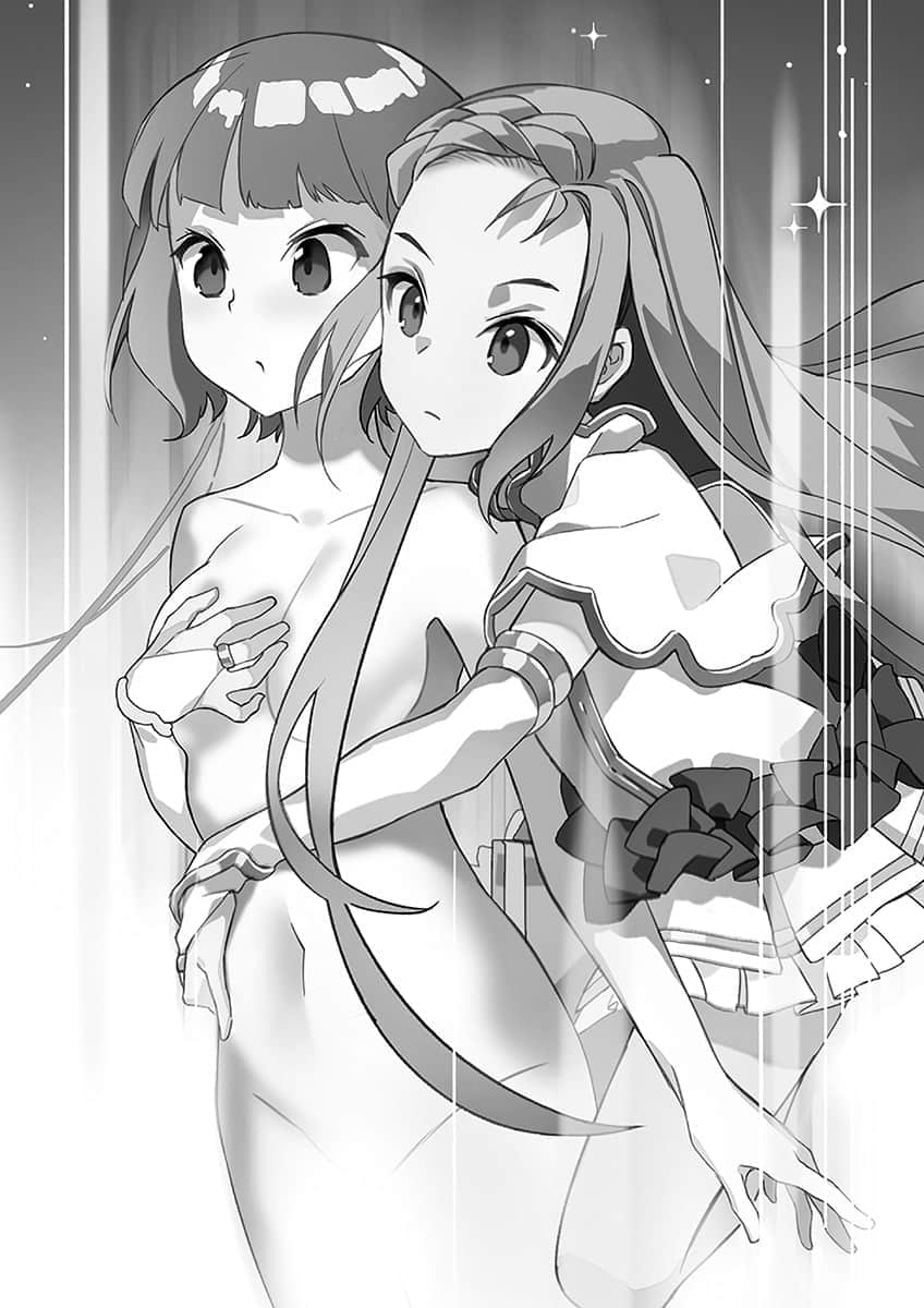 《我那转生成魔导少女的双剑实在太优秀了》1 插图（14）