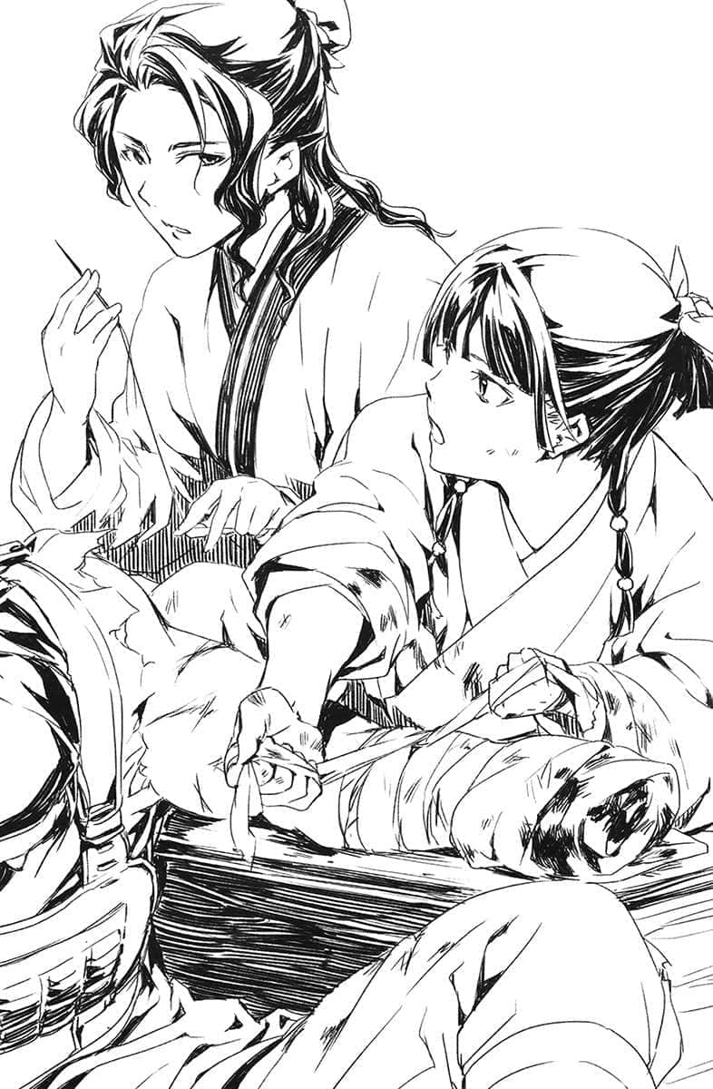 《药师少女的独语》5 插图(15)
