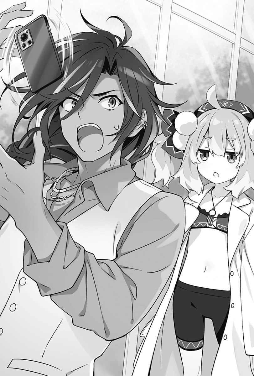 《王者的求婚》2 鴇羽惡魔 第三章【對決】魔N大人VS克拉拉，愛的三回合插圖（2）