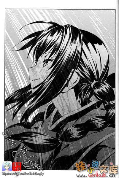 影≒光 Shadow Light小說插圖（57）