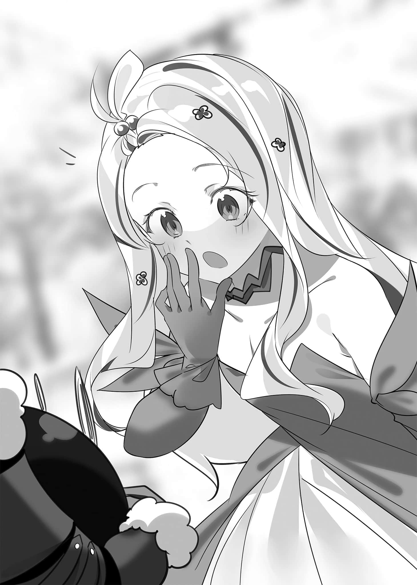 《持续狩猎史莱姆三百年，不知不觉就练到LV MAX》12 插图（20）