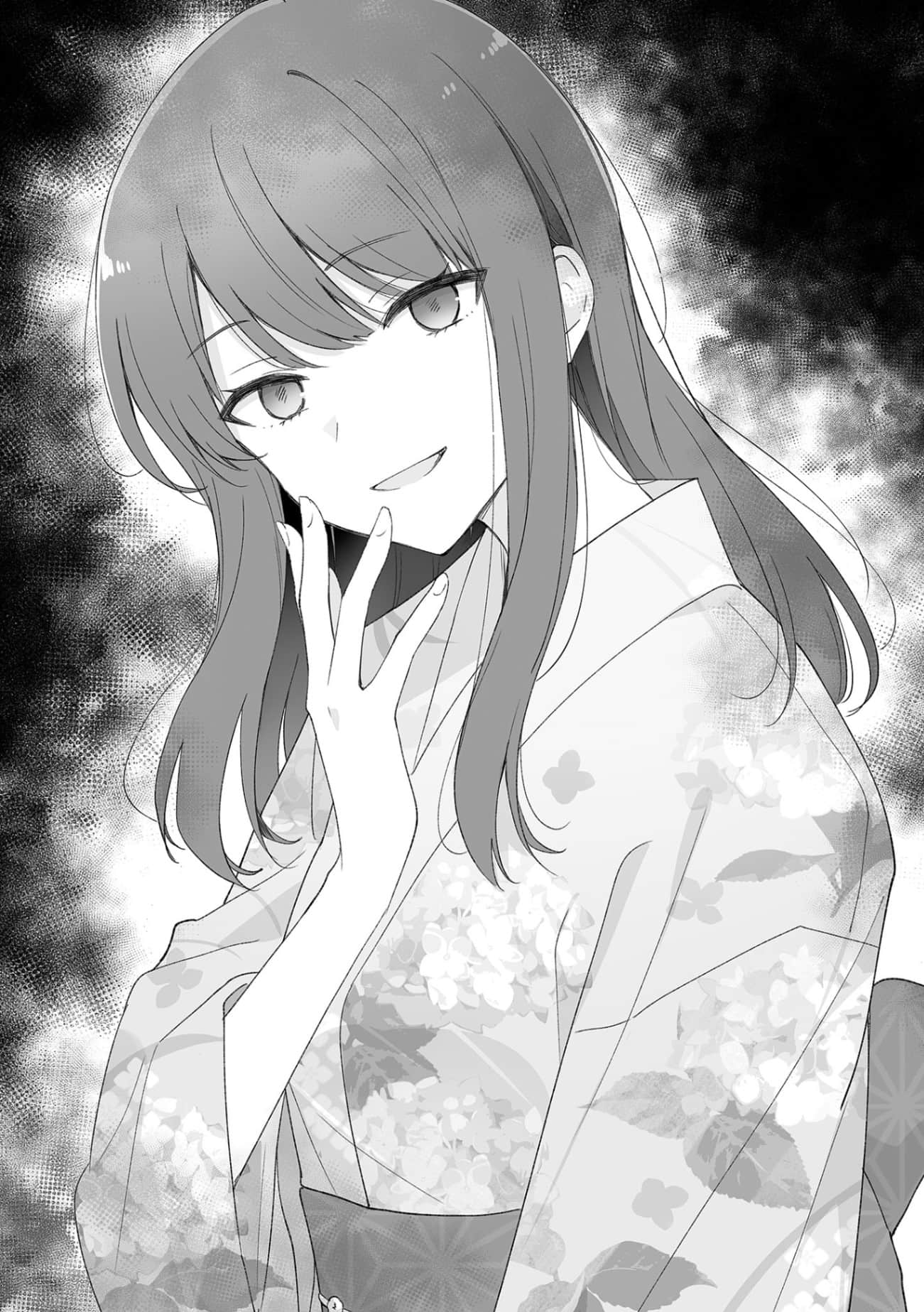 空虚Imitation Lovers小说插图（3）