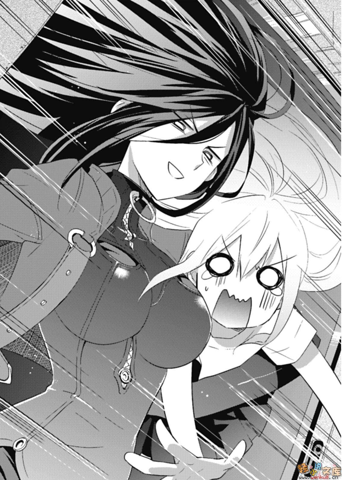 《不完全神性机关伊莉斯》4 胜率0.08%的战女神 插图（10）