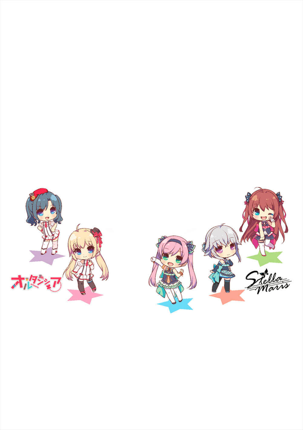 Re:Stage！小说插图（82）