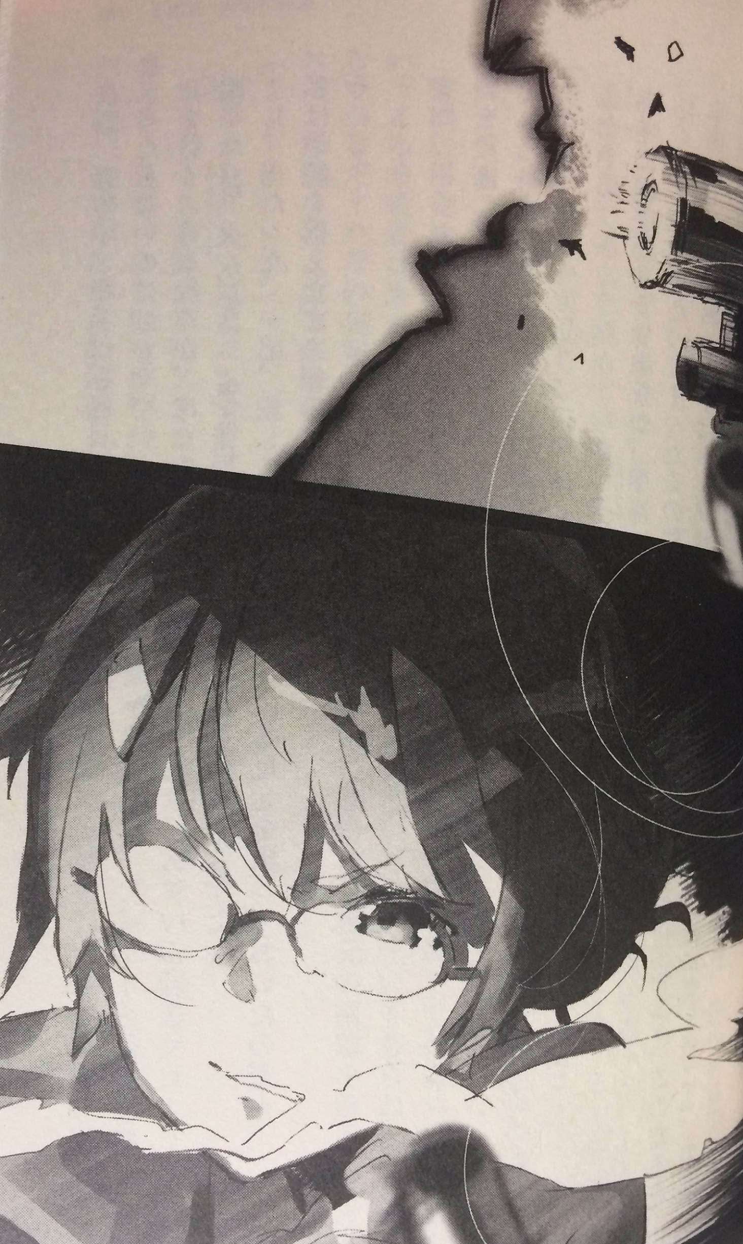 《OUTBREAK COMPANY 萌萌侵略者》12 插图（12）