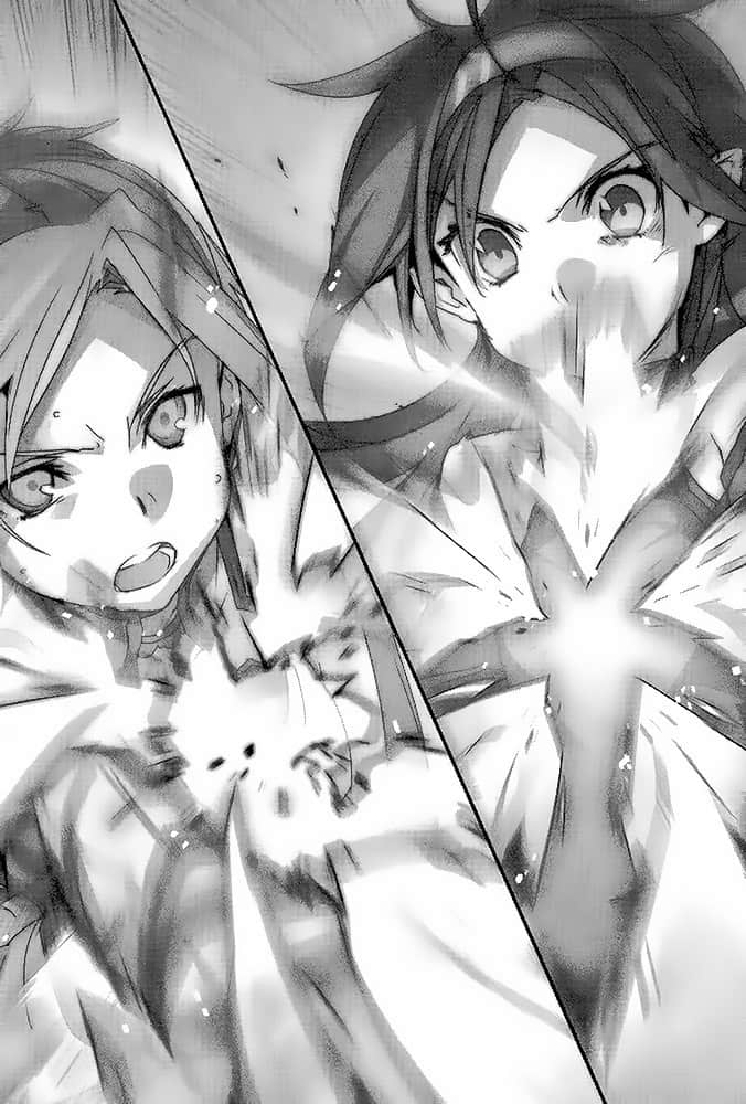 《刀剑神域 Sword Art Online》7 圣母圣咏 插图（11）