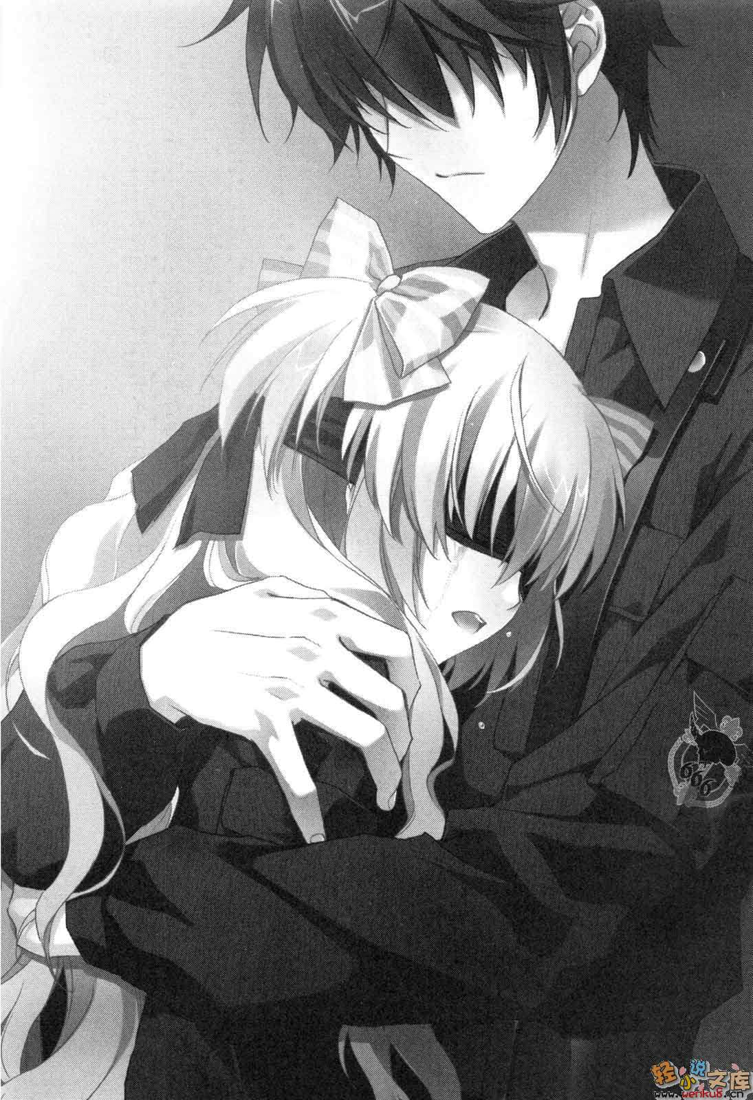 《MUV-LUV Schwarzes marken》6 插图（36）