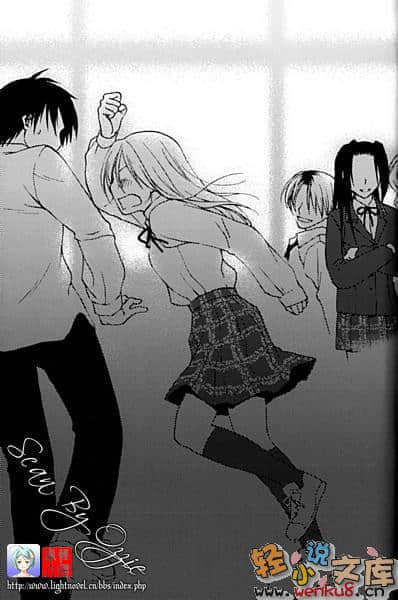《怜Ren》4 遥远思绪与风色天空 插图（16）