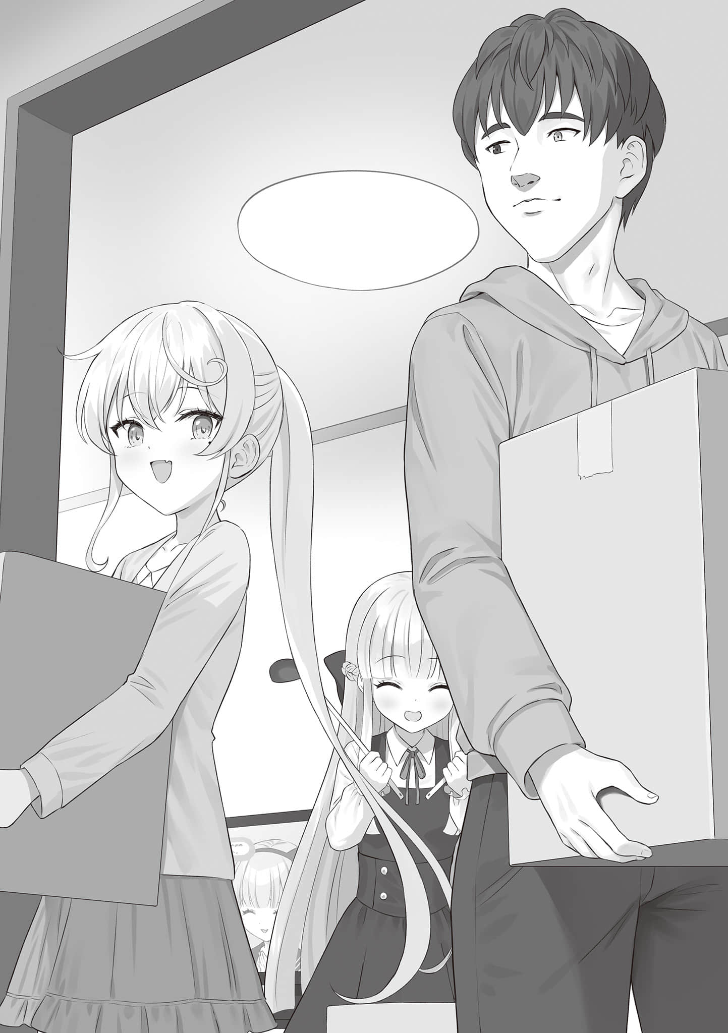 《西野 ～校內地位最底層的異能世界最強少年～》14 插圖（17）