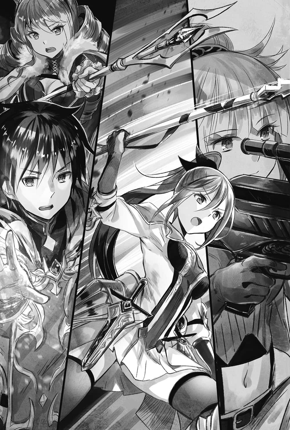 《八男？别闹了！》10 插图（10）