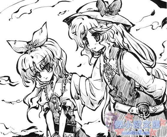 《东方梦月抄》1 插图（18）