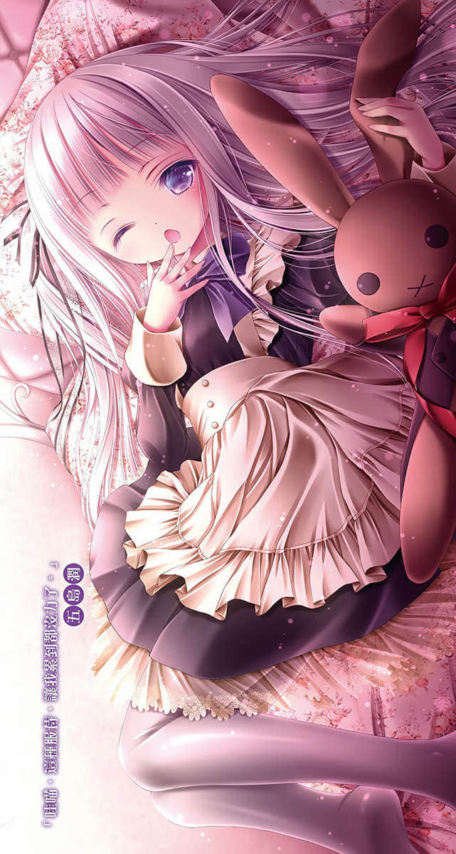 《天使的3P！》9 插图（4）
