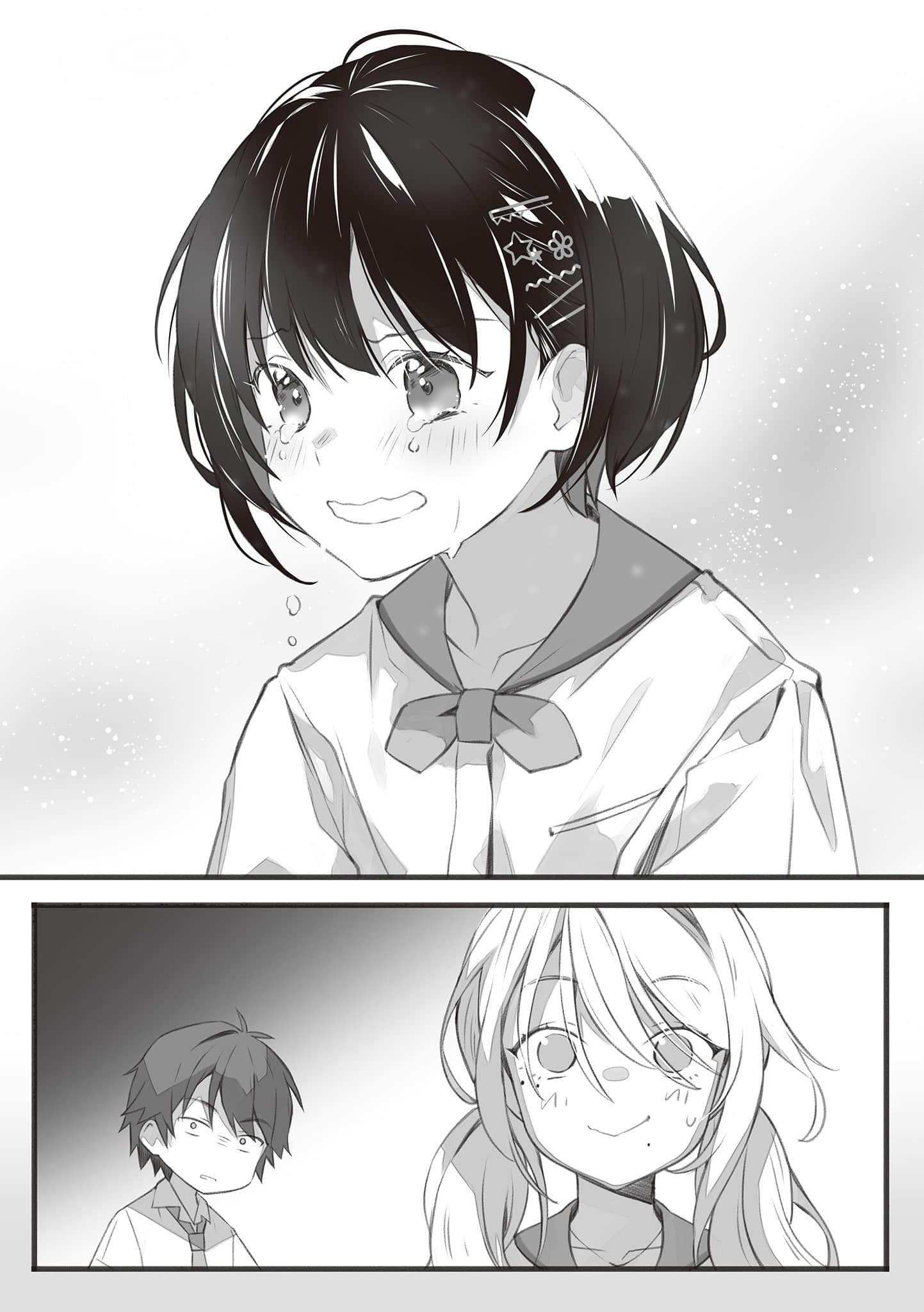 小鸟游酱过于喜爱腰斩漫画小说插图（5）