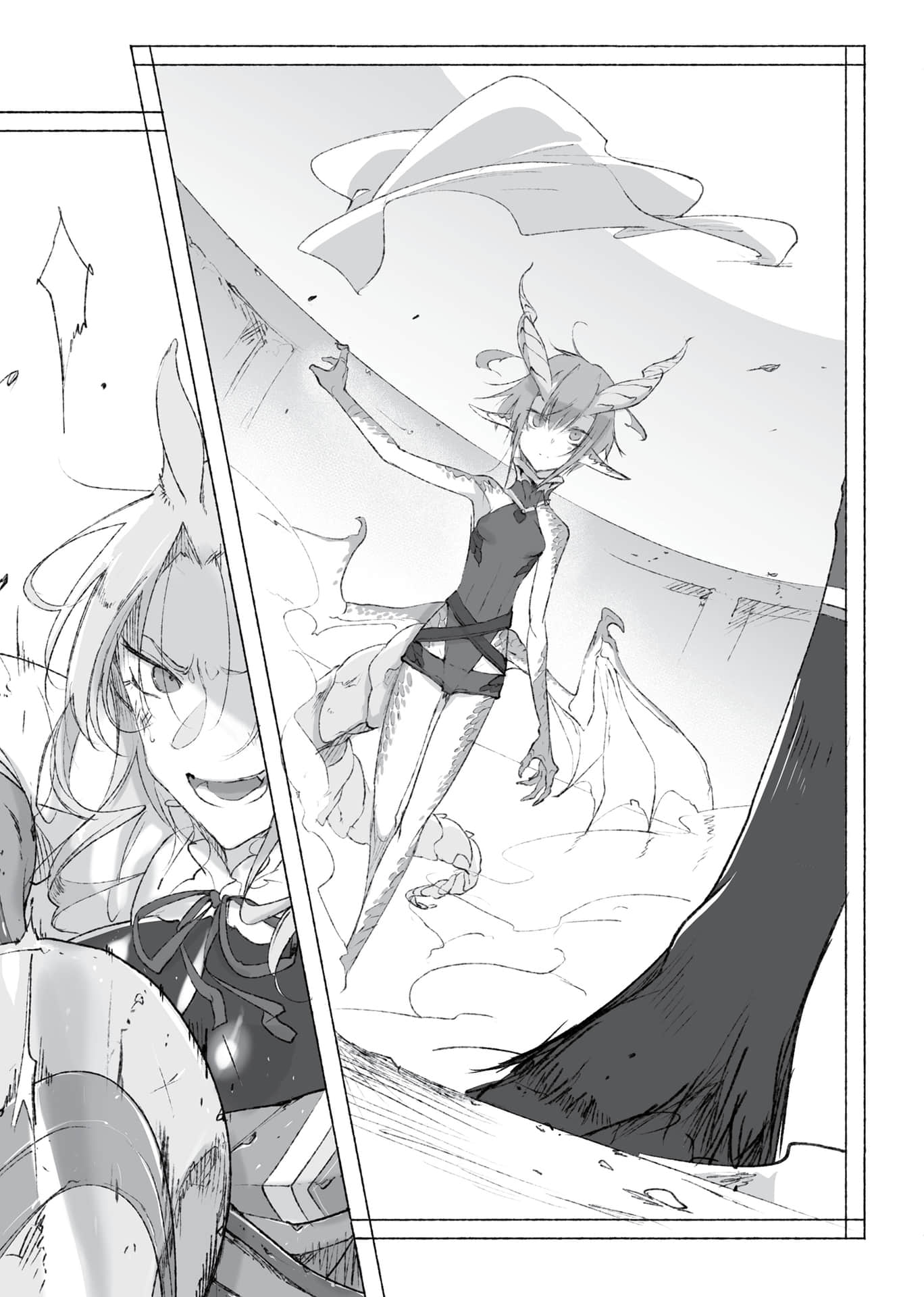 《魔物娘的医生》4 病例2 淤青的人马插图(1)