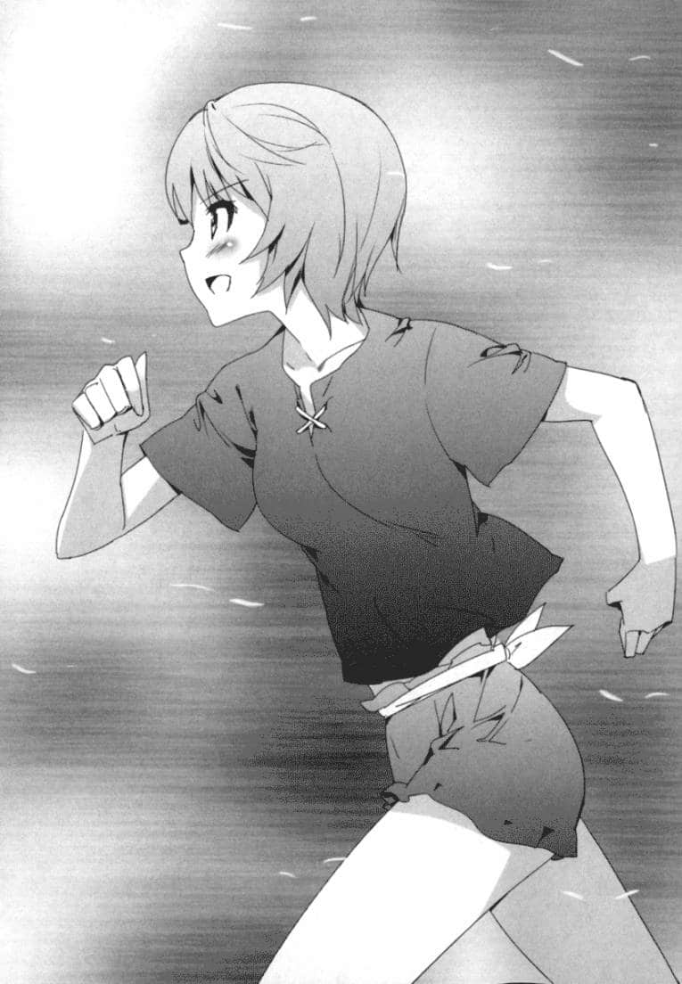 《在异世界担任体能训练师》1 插图（9）