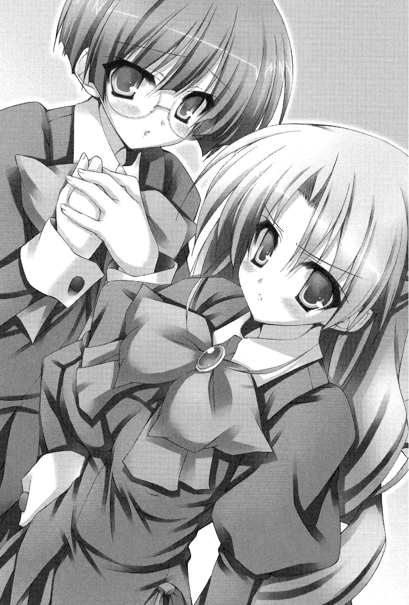 《大小姐×执事！》2 插图（9）
