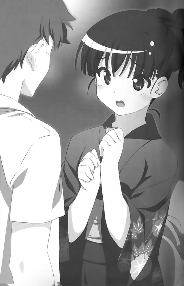 《尼特族吸血鬼·江藤》2 插圖（11）