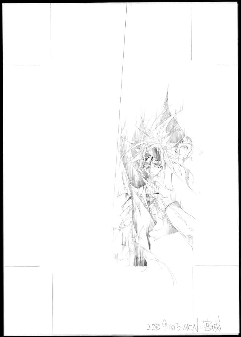 《罪人与龙共舞》8 插图（8）