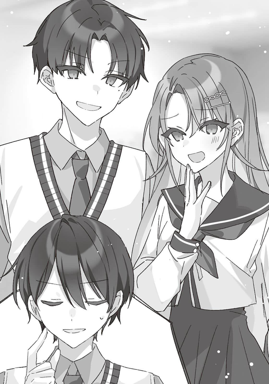 《星美君的包装》Vol.1 阴角也能变得可爱吗 插图（8）