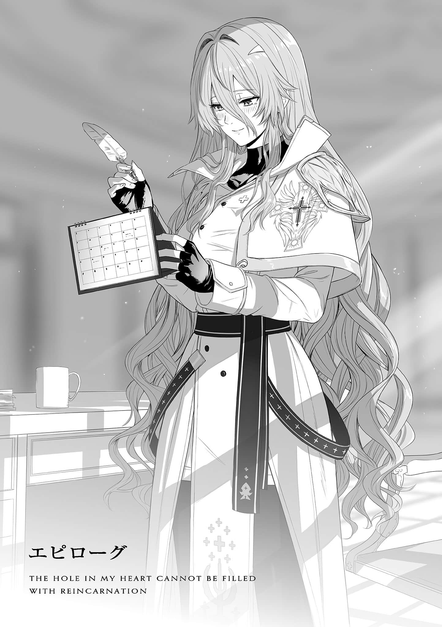 只是转生无法填补心中的空缺小说插图（50）