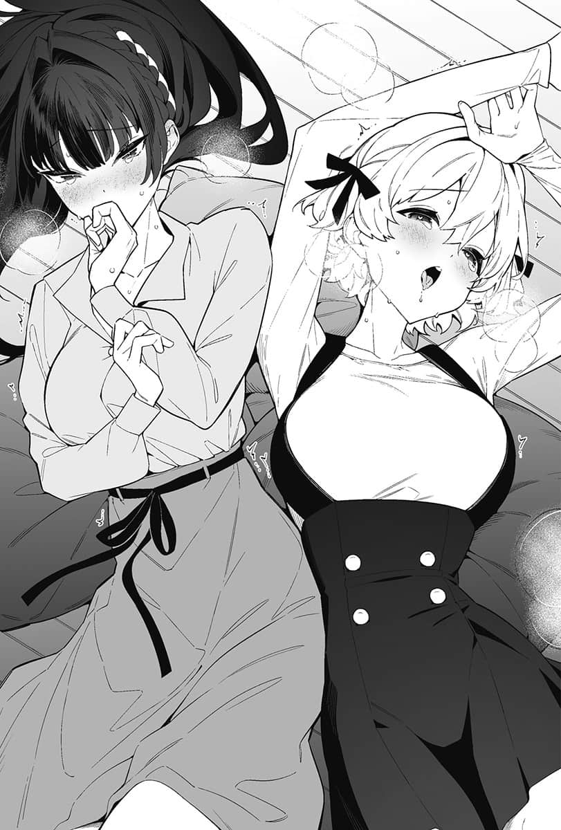 匿名拯救了厌男美女姐妹后会发生什么事？小说插图（36）