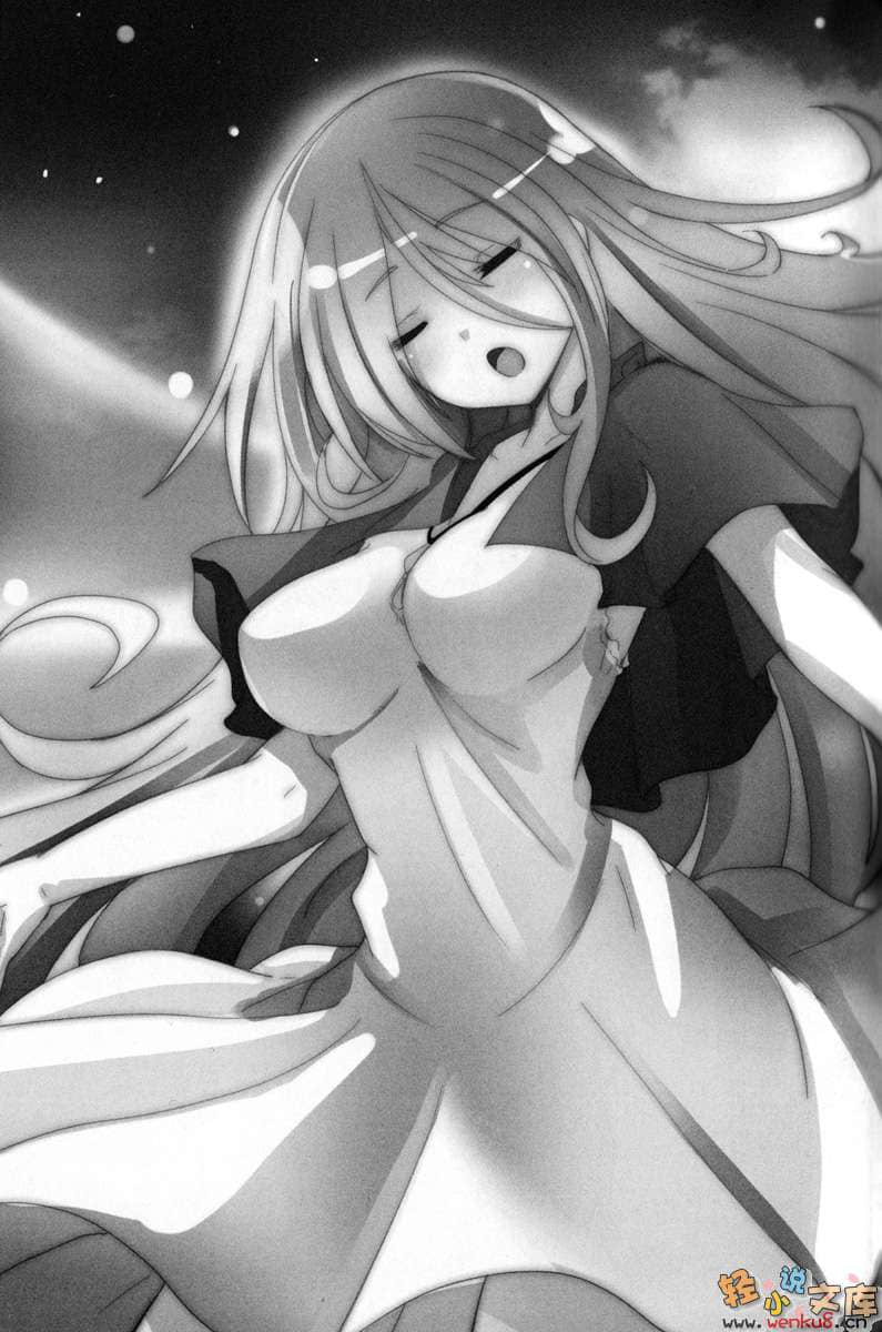 《我被女生倒追，惹妹妹生气了？》3 插图（8）