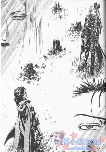 《歌剧系列》迷宫之章 光明与毁灭的迷宫 插图（9）