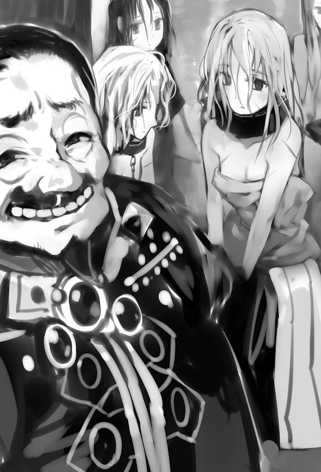 《沃特尼亞戰記》5 第五章 受虐者插圖（1）
