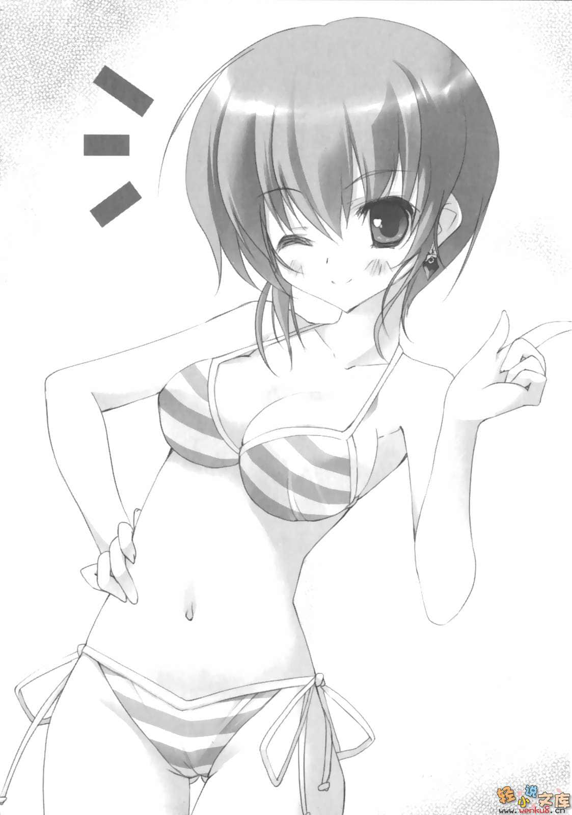 《神鸣公主的无邪》3 插图（7）