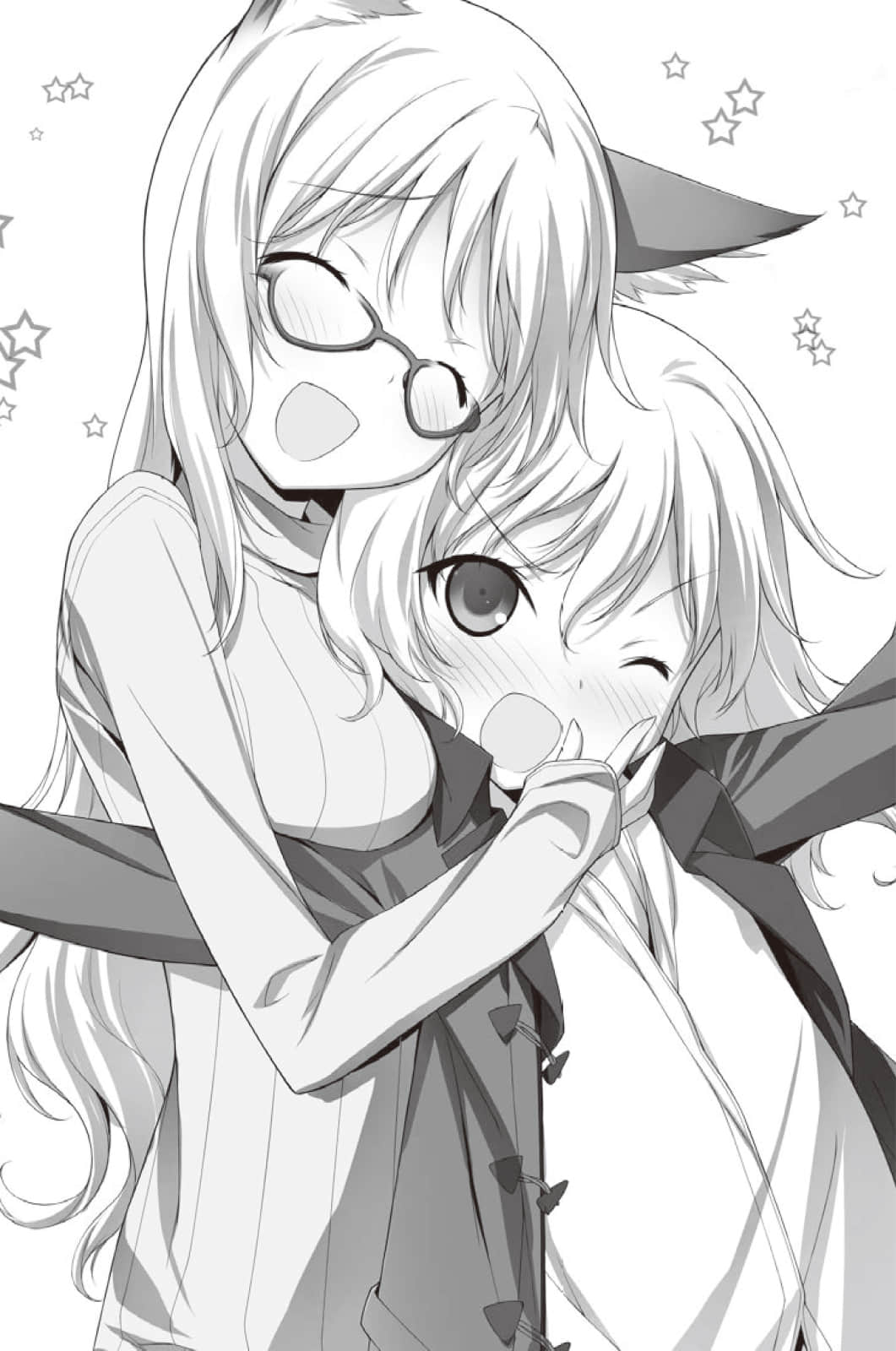 《迷茫管家与胆怯的我》10 插图（15）