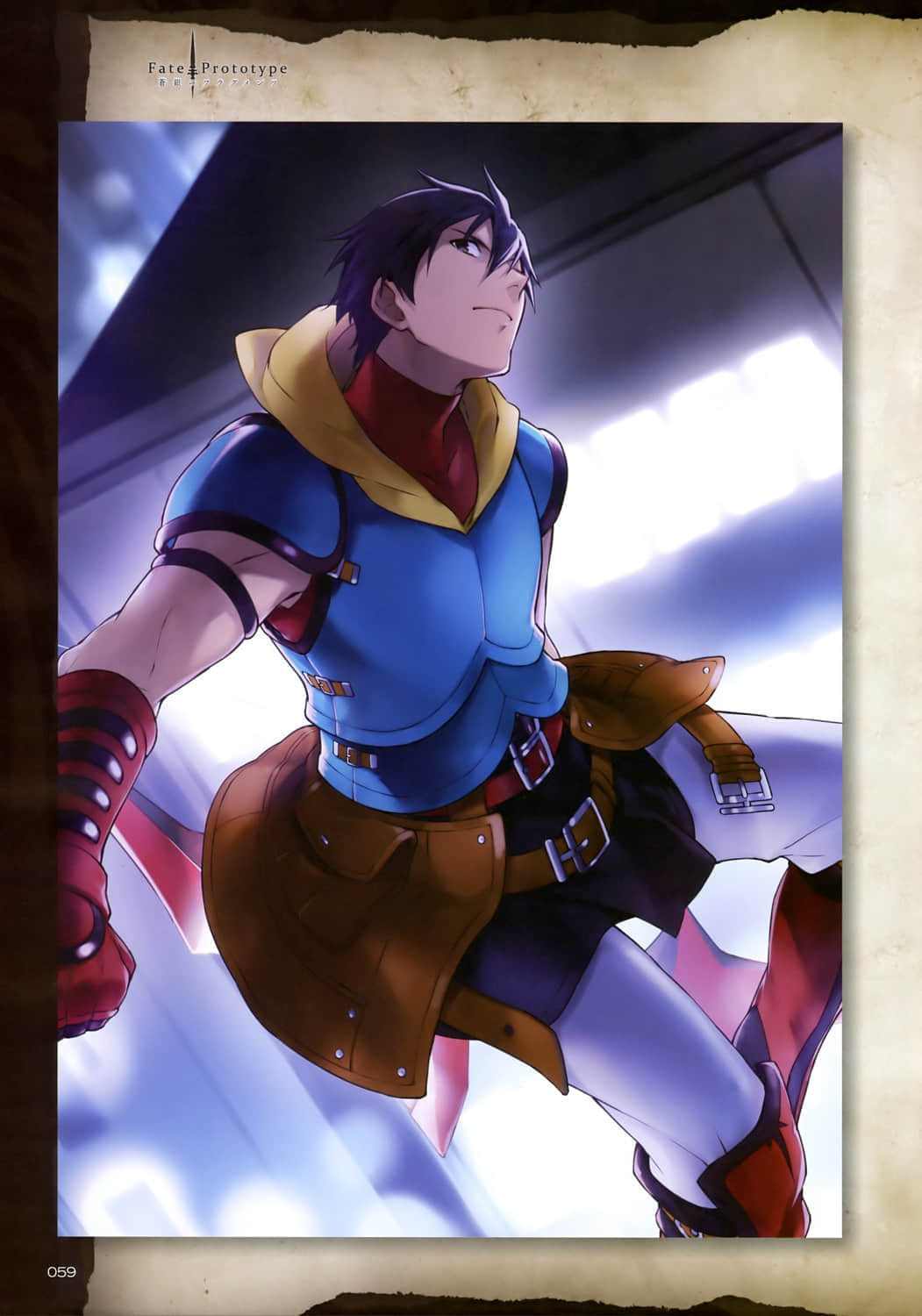 《Fate Prototype 苍银的碎片》4 Dear My Hero 插图（2）